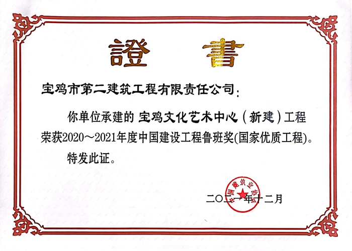 &#20061;&#28216;&#24179;&#21488;&#45;&#20061;&#28216;&#40;&#20013;&#22269;&#41;&#19968;&#31449;&#24335;&#26381;&#21153;&#24179;&#21488;